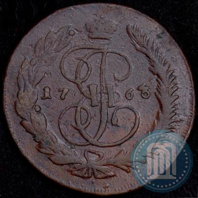 Фото 5 копеек 1763 года ММ 