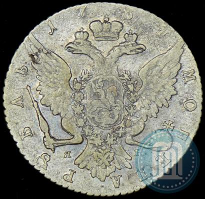 Фото 1 рубль 1764 года СПБ-ЯI 