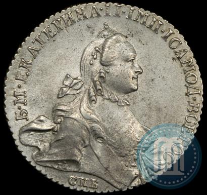 Фото 1 рубль 1764 года СПБ-СА 