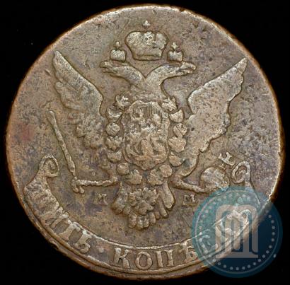Picture 5 kopecks 1764 year ММ 