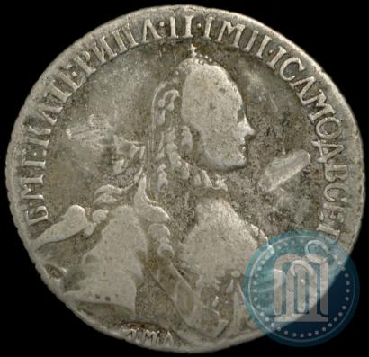Фото 20 копеек 1765 года ММД 