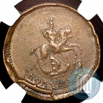 Фото Полушка 1765 года  