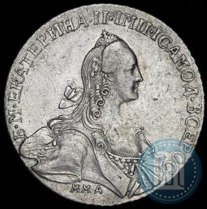 Фото 1 рубль 1767 года ММД-EI 
