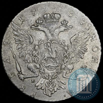 Фото 1 рубль 1767 года ММД-EI 