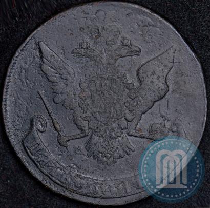 Фото 5 копеек 1767 года ММ 