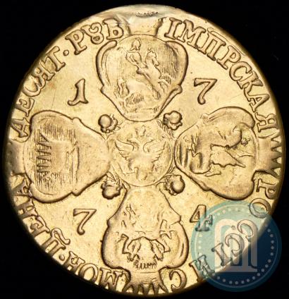 Picture 10 roubles 1774 year СПБ 