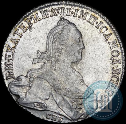 Picture 1 rouble 1774 year СПБ-ФЛ 