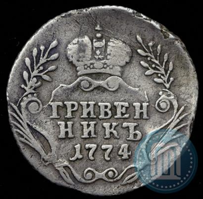 Picture Grivennik 1774 year ММД 