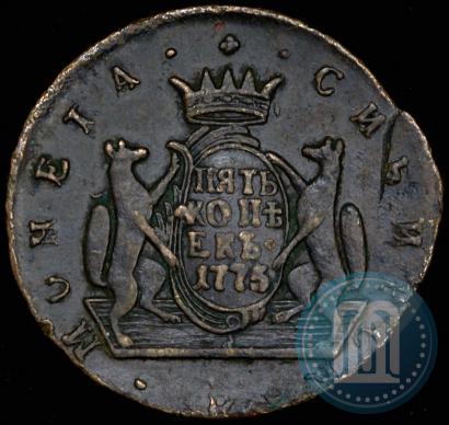 Picture 5 kopecks 1775 year КМ 