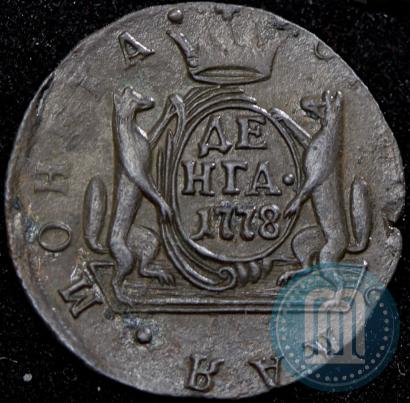 Фото Денга 1778 года КМ 