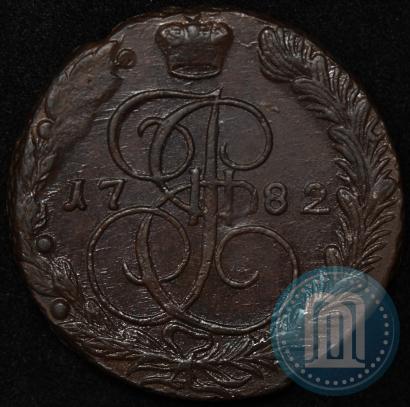 Picture 5 kopecks 1782 year ЕМ 