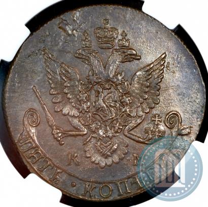 Picture 5 kopecks 1782 year КМ 