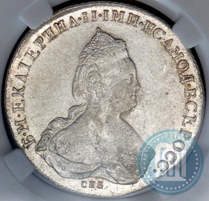 Picture 1 rouble 1786 year СПБ-ЯА 