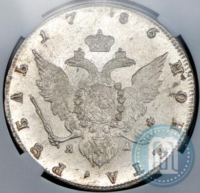 Picture 1 rouble 1786 year СПБ-ЯА 