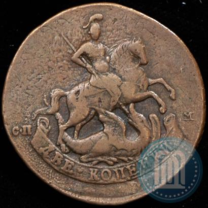 Picture 2 kopecks 1788 year СПМ 
