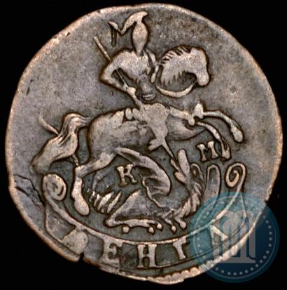 Picture Denga 1791 year КМ 