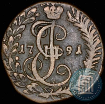 Picture Denga 1791 year КМ 