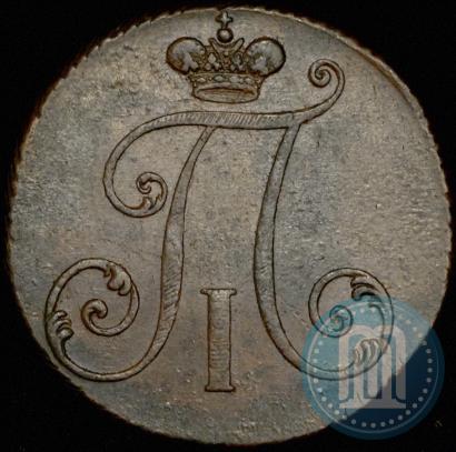 Picture 2 kopecks 1797 year  