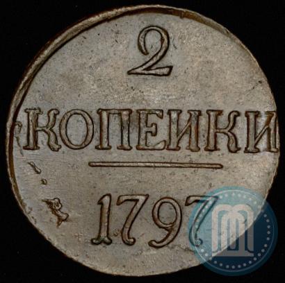 Picture 2 kopecks 1797 year  