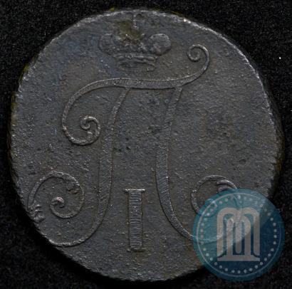 Фото 2 копейки 1797 года  