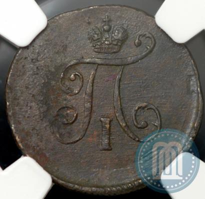 Picture Polushka 1797 year ЕМ 