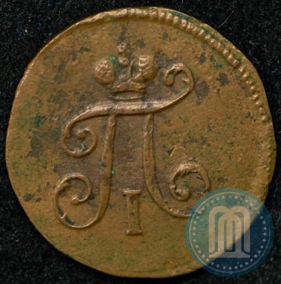 Picture Polushka 1798 year ЕМ 