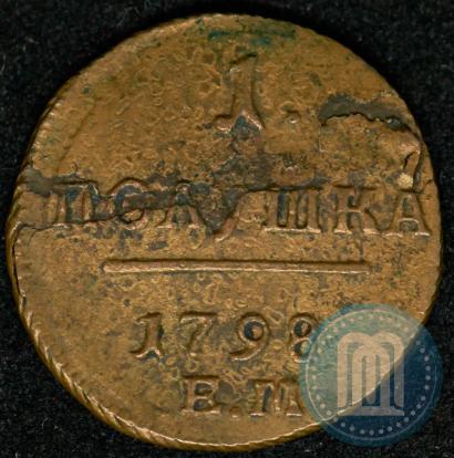 Picture Polushka 1798 year ЕМ 