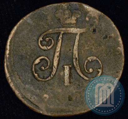 Picture Polushka 1798 year ЕМ 