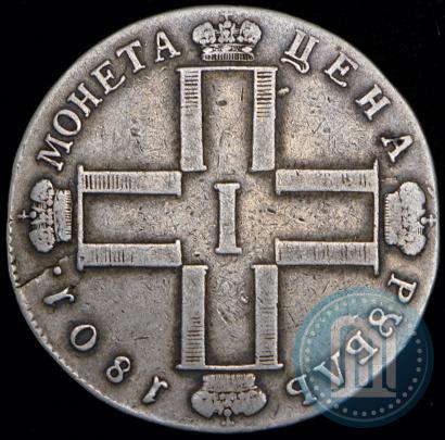 Picture 1 rouble 1801 year СМ-ФЦ 