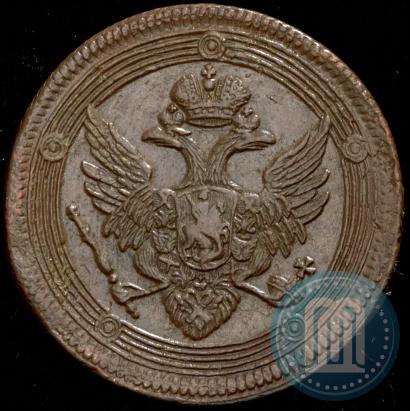 Picture 5 kopecks 1804 year ЕМ 