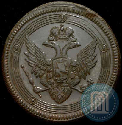 Picture 5 kopecks 1805 year ЕМ 