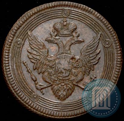 Picture 5 kopecks 1806 year ЕМ 