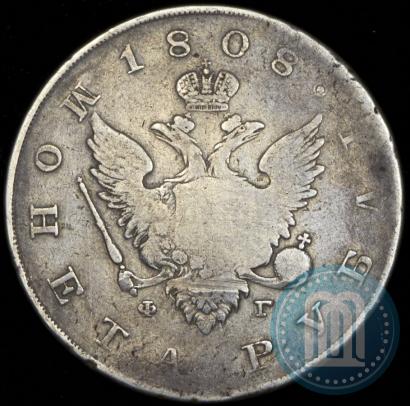 Picture 1 rouble 1808 year СПБ-ФГ 