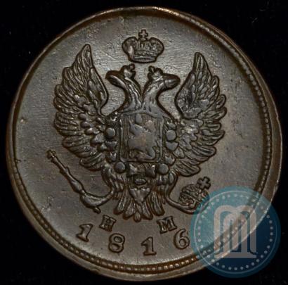 Фото 2 копейки 1816 года ЕМ-НМ 