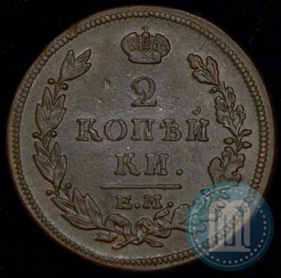 Фото 2 копейки 1816 года ЕМ-НМ 