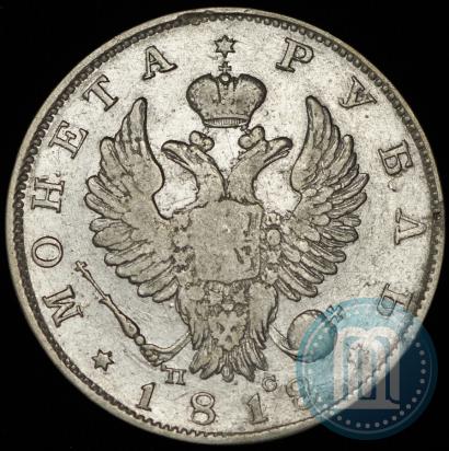 Picture 1 rouble 1818 year СПБ-ПС 