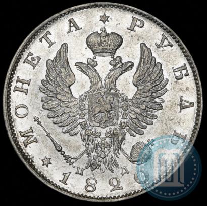 Picture 1 rouble 1820 year СПБ-ПД 