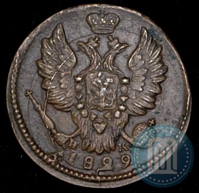Picture 1 kopeck 1829 year ЕМ-ИК 