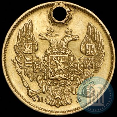 Picture 3 roubles - 20 złotych 1834 year СПБ-ПД 
