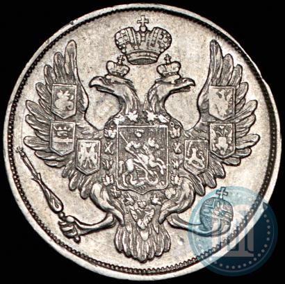 Picture 3 roubles 1835 year СПБ 