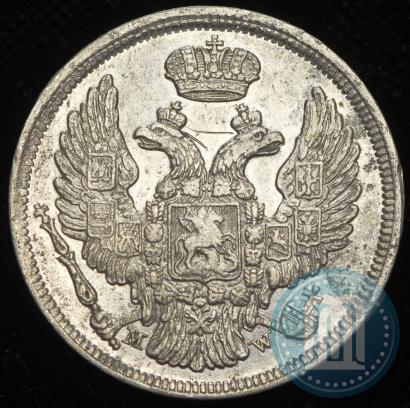 Picture 15 kopecks - 1 złoty 1835 year MW 
