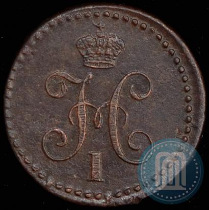 Picture 1/4 kopeck 1840 year СМ 