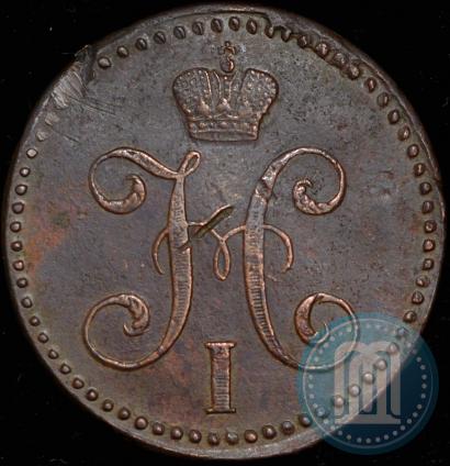 Фото 2 копейки 1843 года СМ 