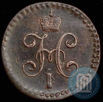 Picture 1/2 kopeck 1844 year СМ 