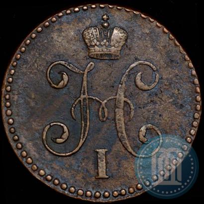Picture 1 kopeck 1846 year СМ 