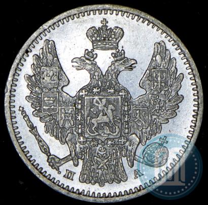 Фото 5 копеек 1849 года СПБ-ПА 