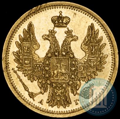 Picture 5 roubles 1853 year СПБ-АГ 
