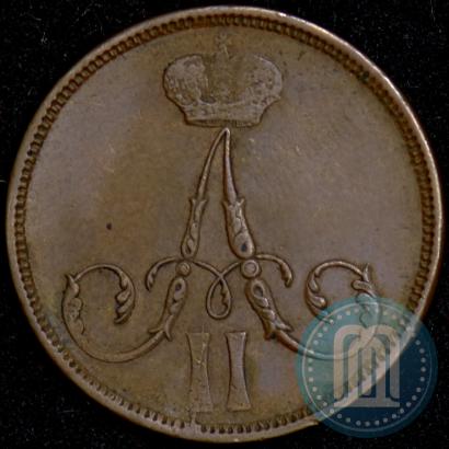 Picture 1 kopeck 1863 year ВМ 