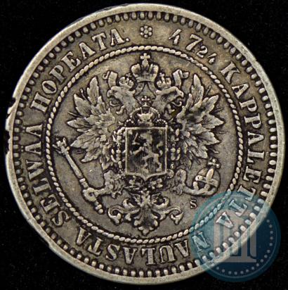 Picture 2 markkaa 1870 year S 