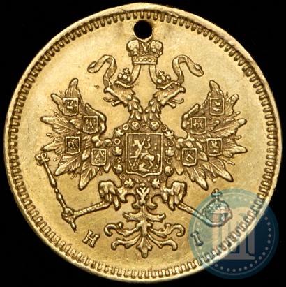 Фото 3 рубля 1874 года СПБ-HI 